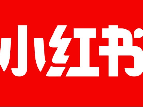 小红书设备封禁是永久封禁吗