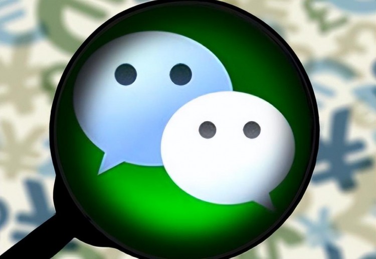 微信这5种行为或将导致封号不少人已中招愿你不在其中!