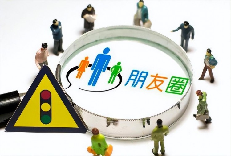 微信这5种行为或将导致封号不少人已中招愿你不在其中!