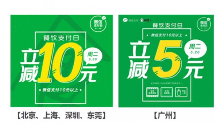 可怕:支付宝的社交功能终于成功了