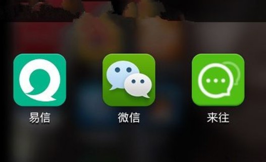 陌陌是怎么活下来的我一直认为微信的存在陌陌是没有生存空间的