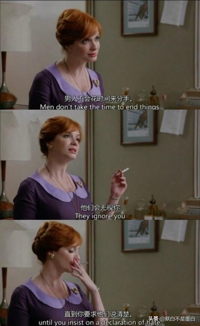 微信式的爱情:见面好说分手一段感情才能真正的结束