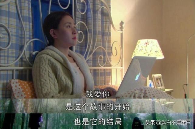 微信式的爱情:见面好说分手一段感情才能真正的结束