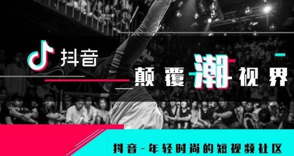 我有一个抖音影视账号500万粉想出手值多少钱