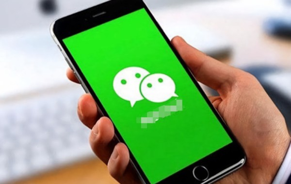 同一个微信号可以同时在两个手机上玩腾讯游戏吗