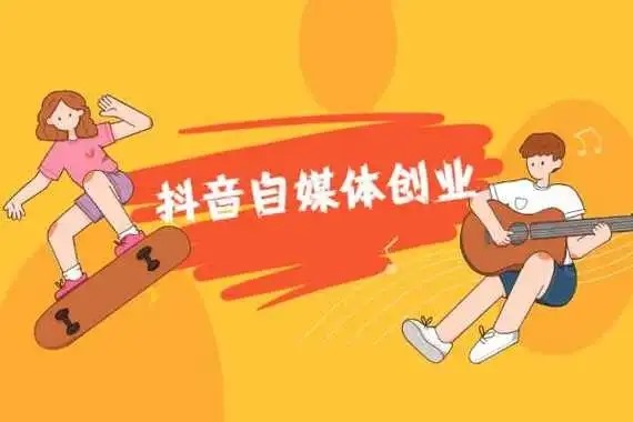 做抖音快手引流违法吗?