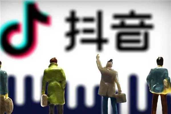 抖音怎么开语音交友厅？