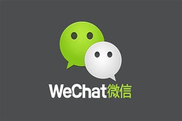 一个IP登录多个微信号是否容易被封号?