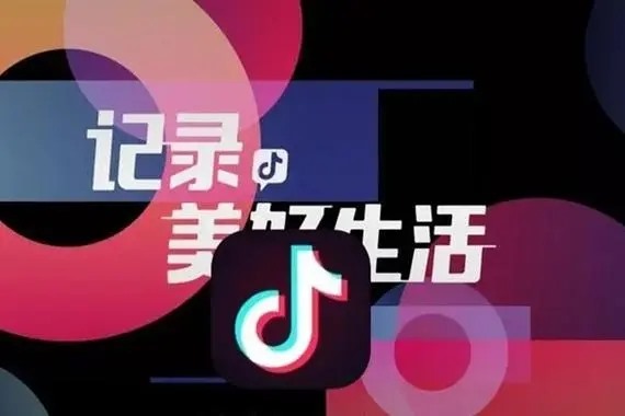抖音5000粉丝的号码可以卖多少？