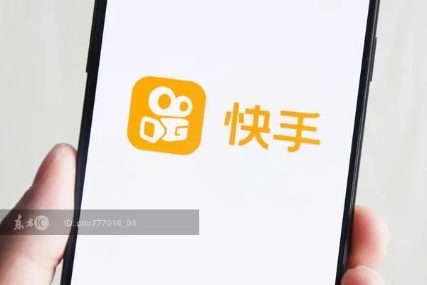 闲鱼买号流程是怎样的？