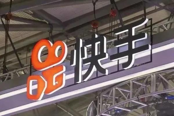 快手极速版15g流量免费是真的吗？