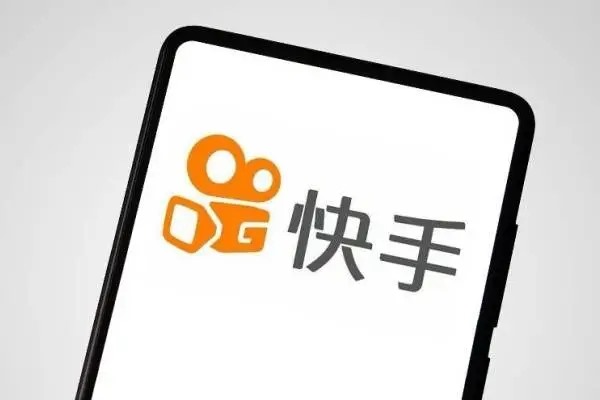为什么我老公的手机号会显示在别人的快手号上？