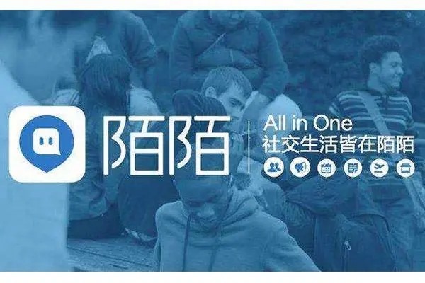 陌陌被盗了手机号码也改了怎么办？