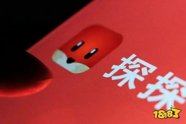 卖探探号安全吗？
