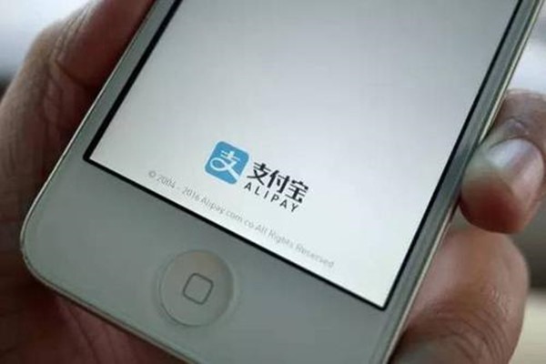 支付宝账号和密码可以给别人吗(别人知道我的支付宝账号和密码会怎么样)?