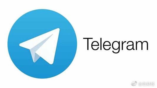 如何在telegram上清除聊天记录？