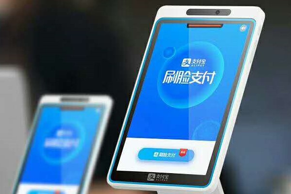 游戏账号出售平台哪个好?