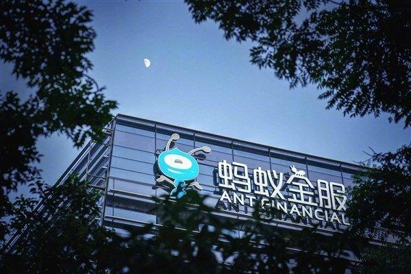 支付宝id是什么?