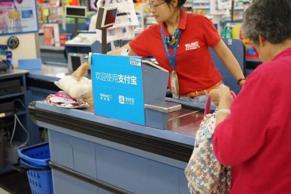 如何进行支付宝虚拟交易？