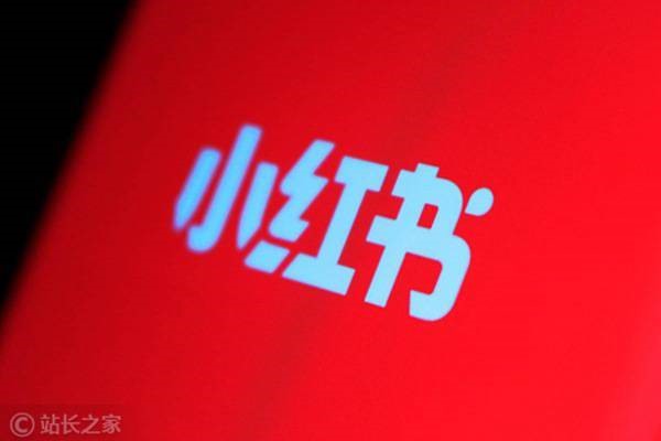 小红书推广怎么做？