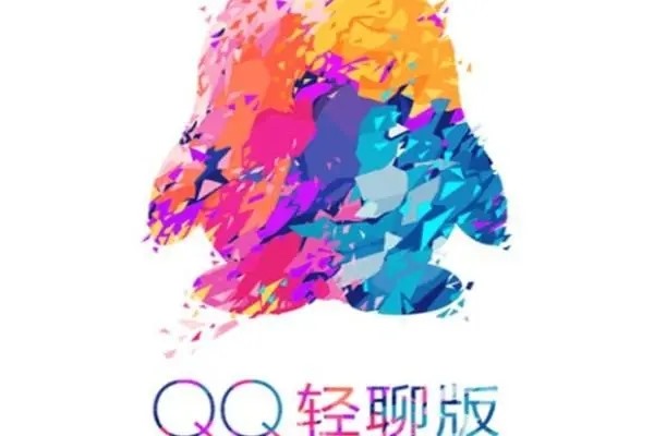 长时间不使用qq号会不会被收回？